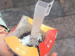 原味麦旋风-麦当劳(铜锣湾店)