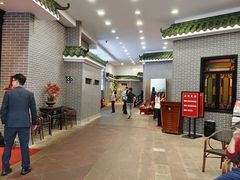 -粥旺庄(芳村店)