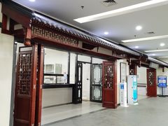 -黑龙江中医药大学附属第一医院