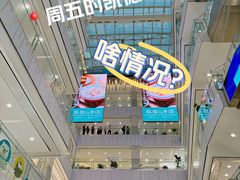 -凯德MALL(西直门店)