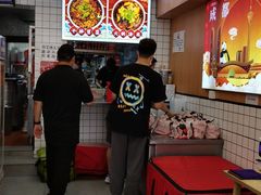 -冒菜西施·非遗冒菜(总店)