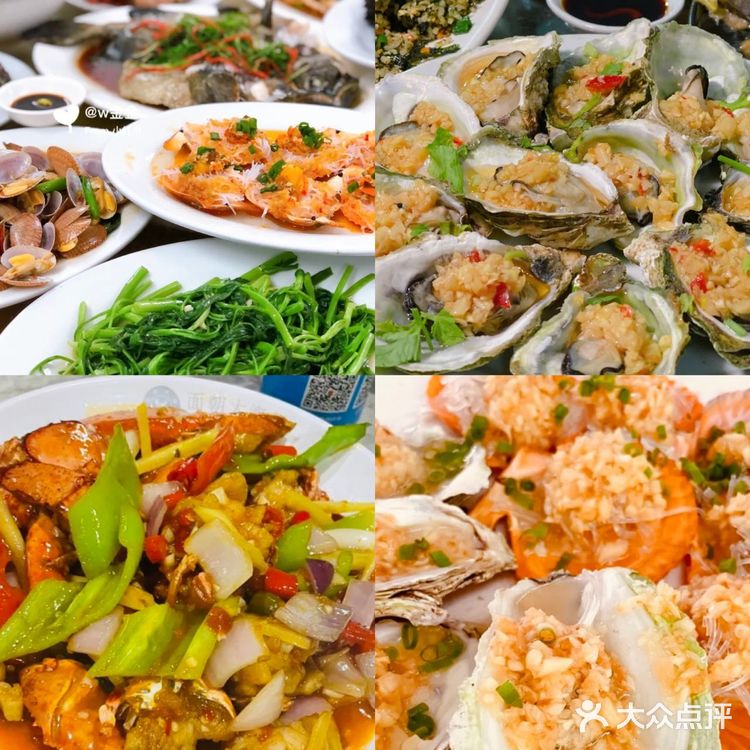 海口土著推荐✔️特色海鲜餐厅面朝大海鲜
