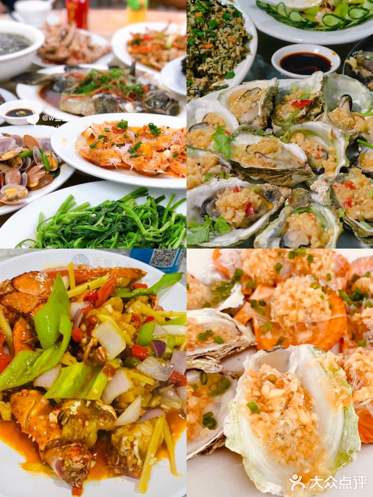  海口土著推荐✔️特色海鲜餐厅面朝大海鲜