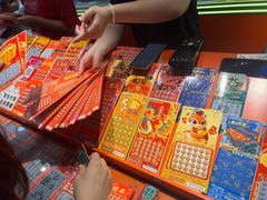-万达广场(无锡滨湖店)