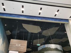 -珠海市博物馆