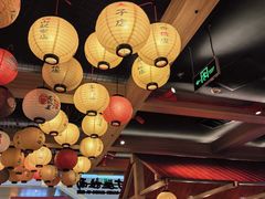 -寸屋拉面(凯德晶萃店)