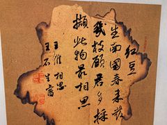 -岳阳市博物馆