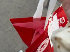 -必胜客(新辰里酒仙桥店)