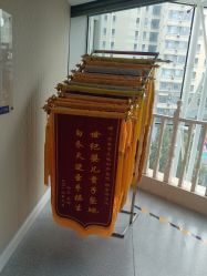 点击看大图 -济南艾玛妇产医院