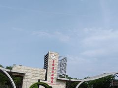 -石家庄市动物园