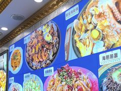 -北方饺子王·海肠捞饭·海鲜锅(山大店)