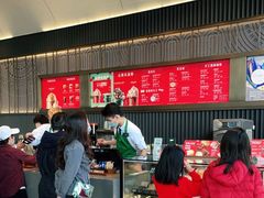 -星巴克臻选(深圳宝安大仟里1店)