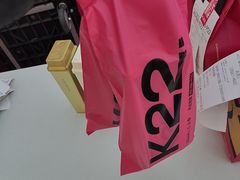 -万达广场(北京槐房店)
