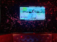-尚酷麦量贩KTV(金州店)