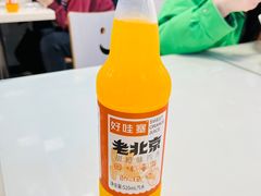 -重庆麻辣烫(国权路店)