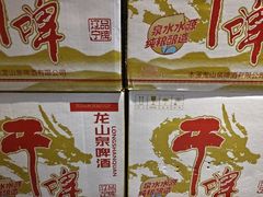 -和和小厨