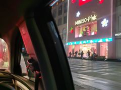 -INLOVE KTV(淮海路店)