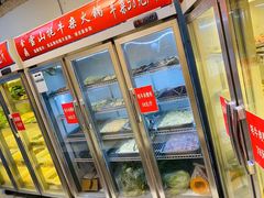自助取餐区-金鼎雪山牦牛杂火锅(理县总店)