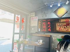 -绿柠食堂(北外滩店)