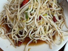 -三中高皇羊肉馆