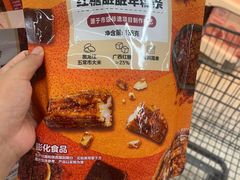 -沃尔玛购物广场(南城印象汇店)