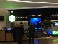 门面-客语客家菜(琶洲保利店)