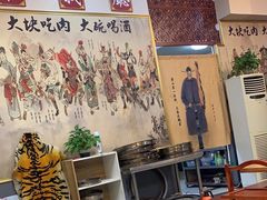 -炭虎子水浒烤肉(梦时代店)