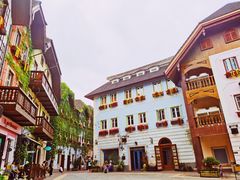 -五矿哈施塔特文旅小镇