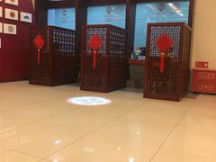 -中国工商银行(北京北七家支行)