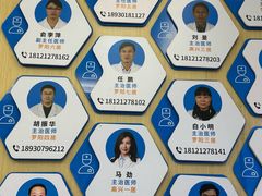 -梅陇社区卫生服务中心