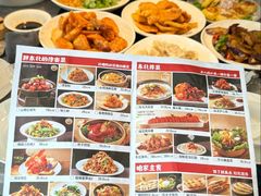 -金掌勺·锅包肉(双榆树店)