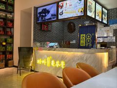 -梧州双钱龟苓膏(丽港航母店)