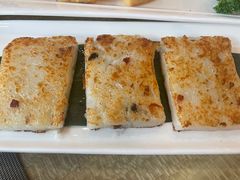 辣味萝卜糕-牡丹国际大酒店-港式茶餐厅