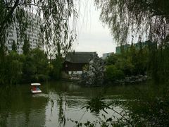 android_upload_pic-纵棹园