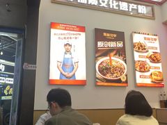 -见味花甲(福田coco park店)