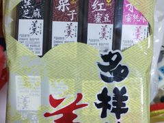羊肝羹-芦庄子桂顺斋(和平路总店)