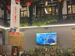 大堂-蔼若春.传承三十年云南菜(金碧公园店)