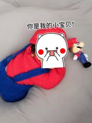 -杰爱月子护理中心