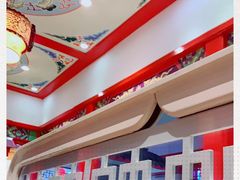 -四宜糕团店(文峰城市广场店)