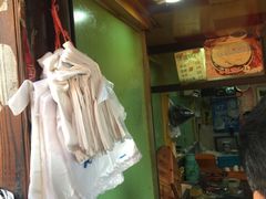 -牛煎里牛肉煎包淮南牛肉汤(广东路店)