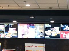 -麦当劳(金山红星美凯龙DT店)