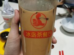 -冰岛茶餐厅(世茂店)