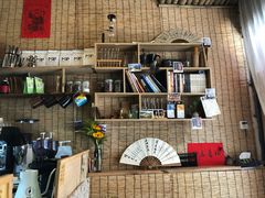 -悟饮门市景店