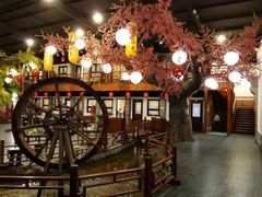 -鲁城往事(游客中心店)
