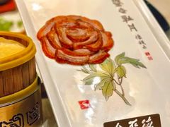 -北京全聚德(王府井店)