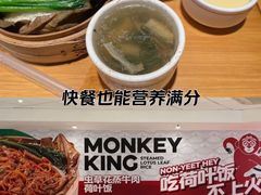 -72街荷叶饭(东方宝泰广场店)