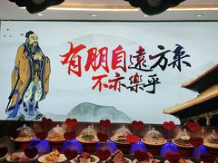 -鲁城往事(游客中心店)