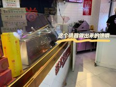 -特派卷·老北京烤鸭卷(合生汇购物中心店)