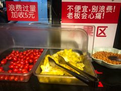 -花椒笑成都小馆(百脑汇店)