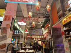 -江北北火锅馆·公路夜市(魏公村店)